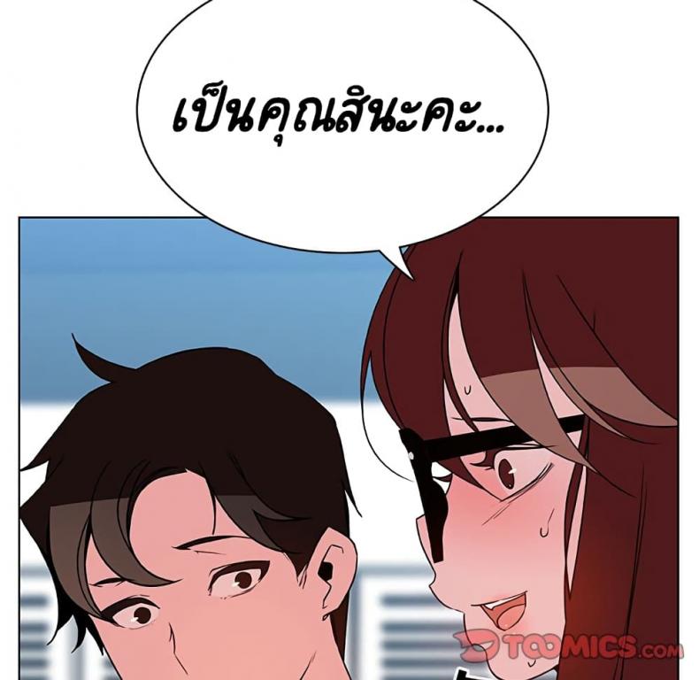 page-60