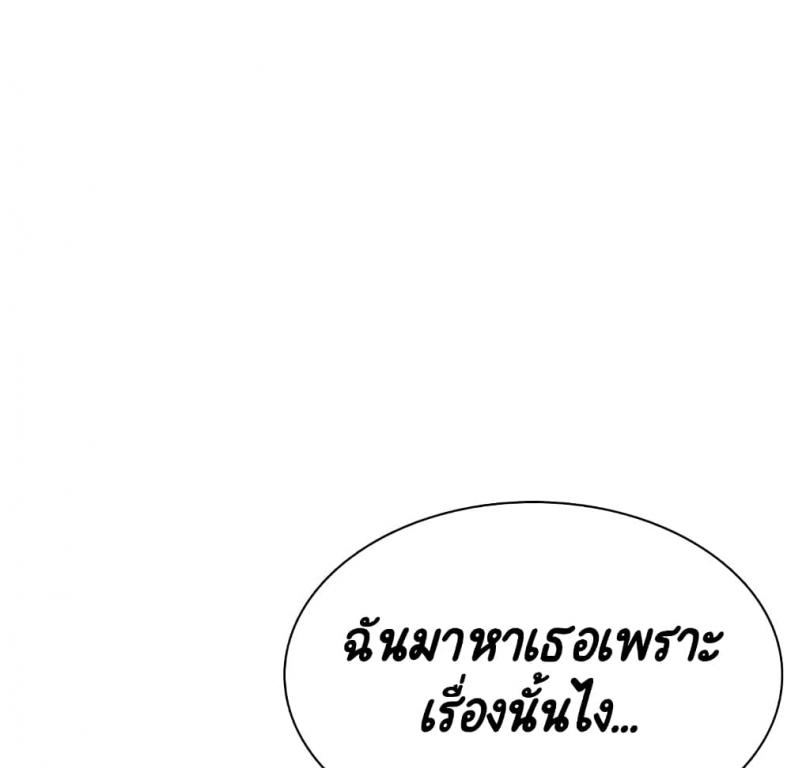 page-32