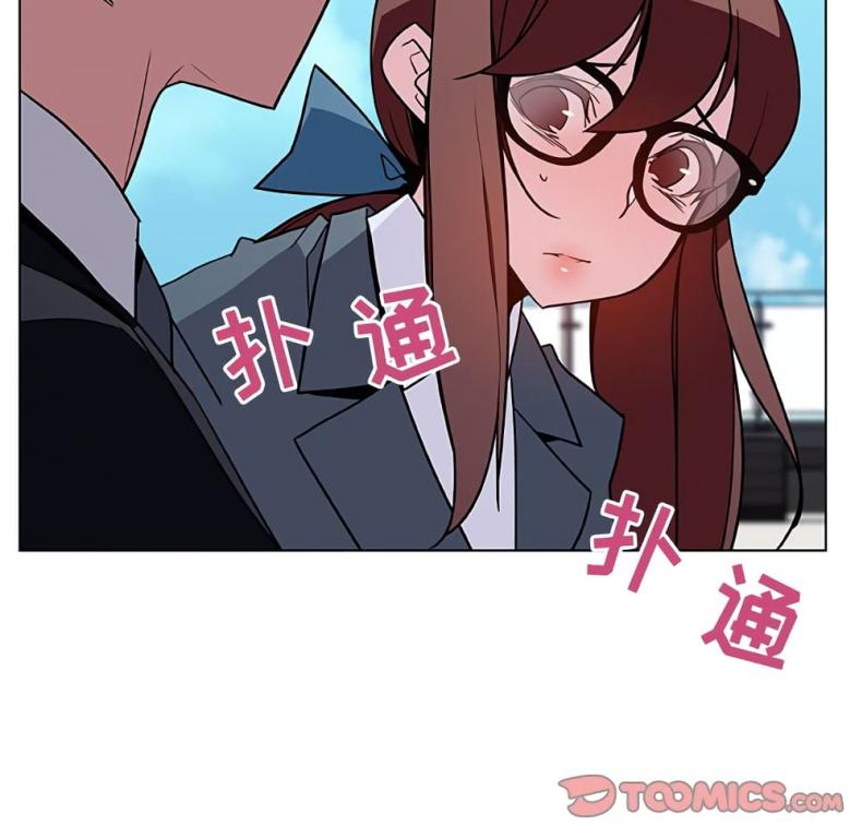 page-24