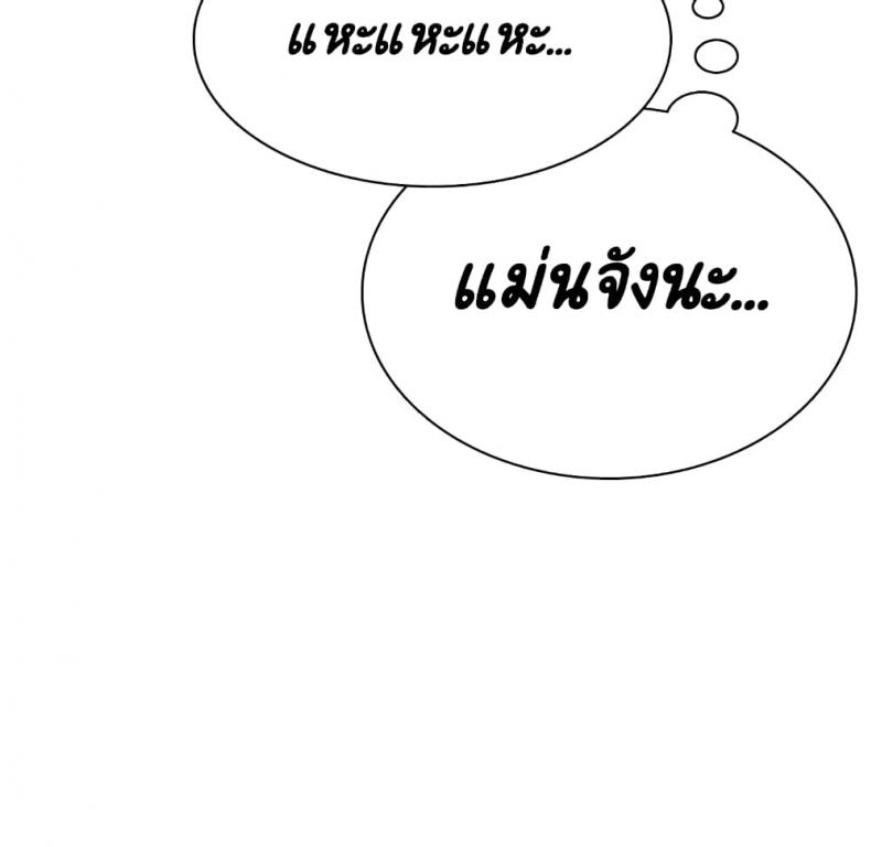 page-31