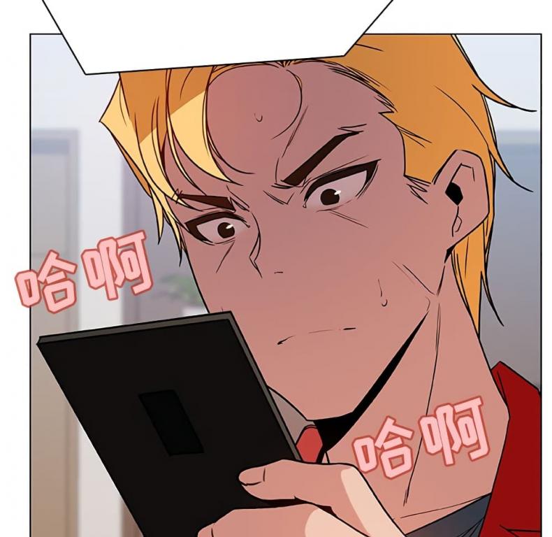 page-94