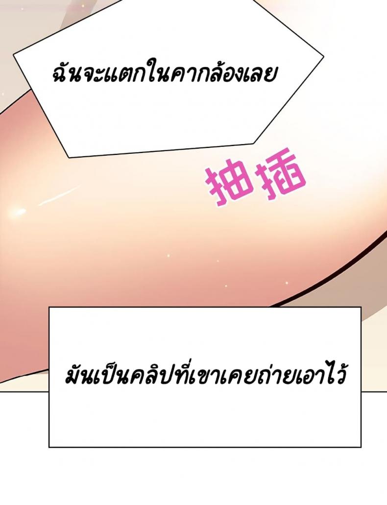 page-92