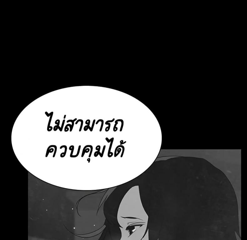page-70