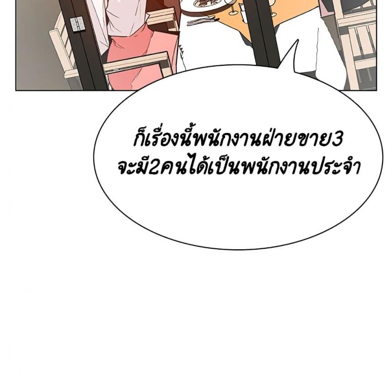 page-42