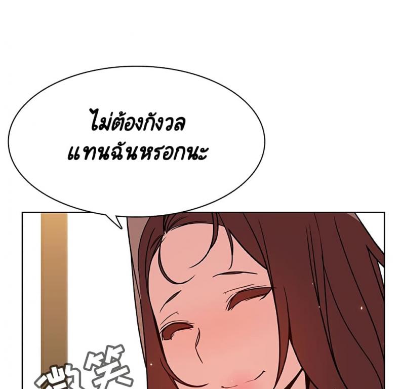 page-51