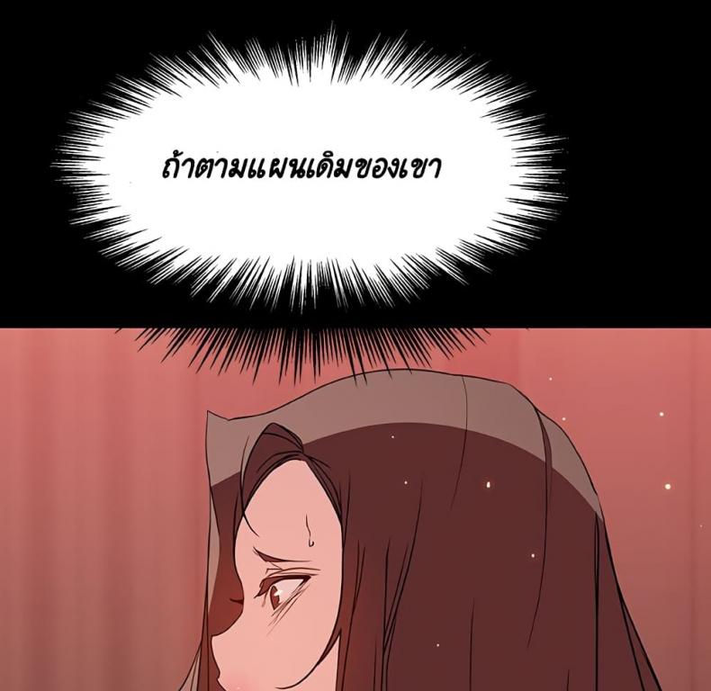 page-89