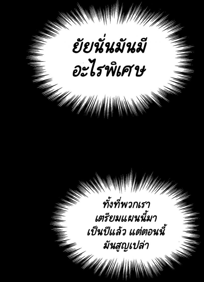 page-96