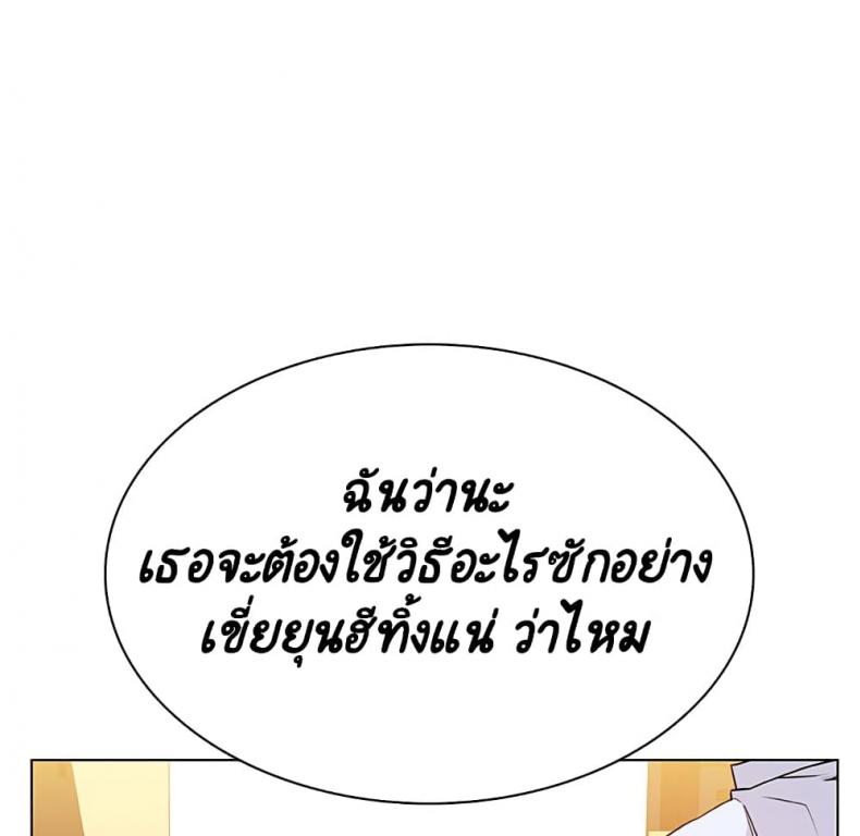 page-43
