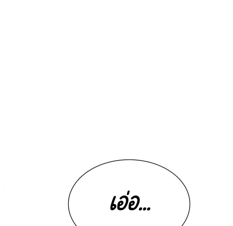 page-48