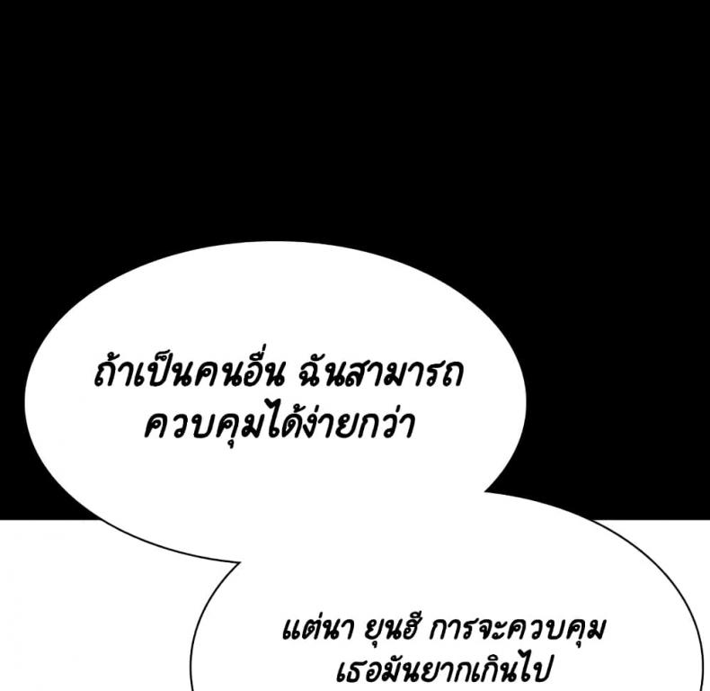page-72