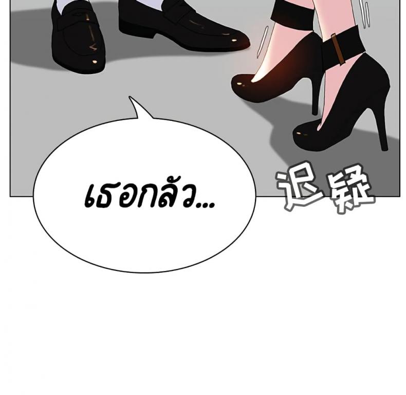 page-26