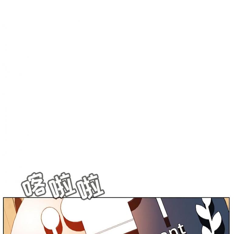 page-34