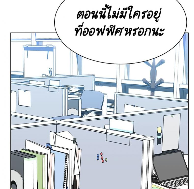 page-22