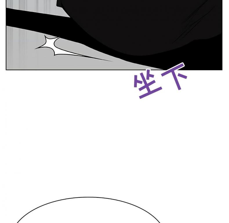 page-100