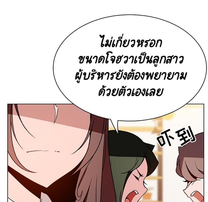 page-46