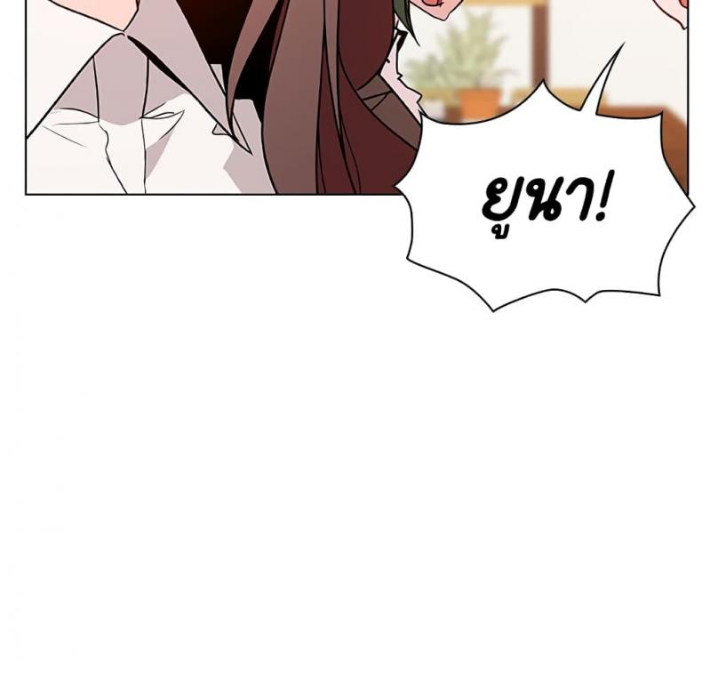 page-47