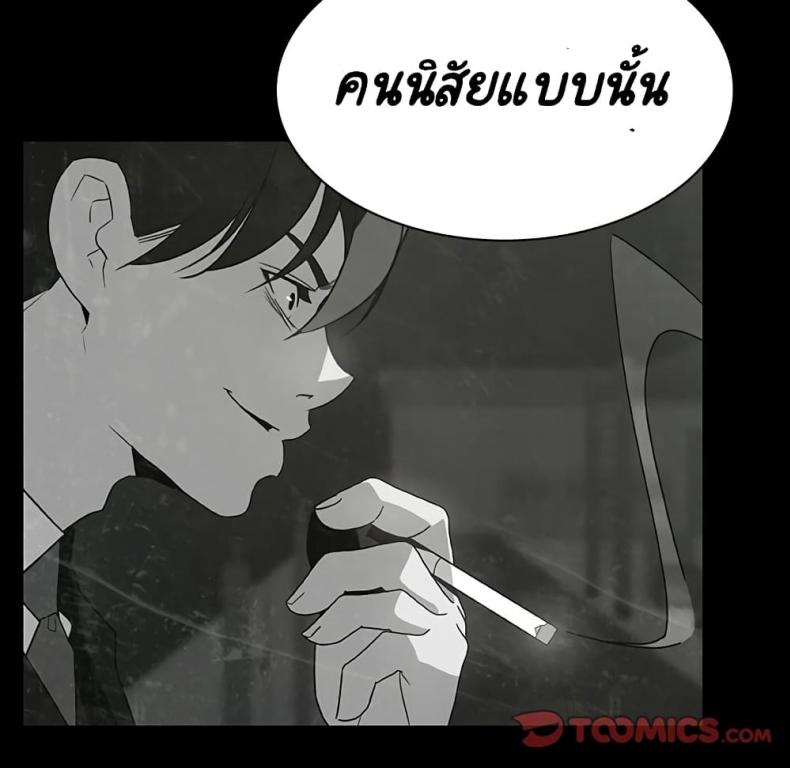 page-69