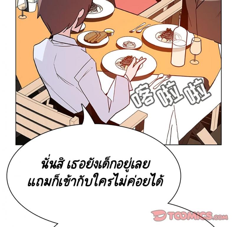 page-37