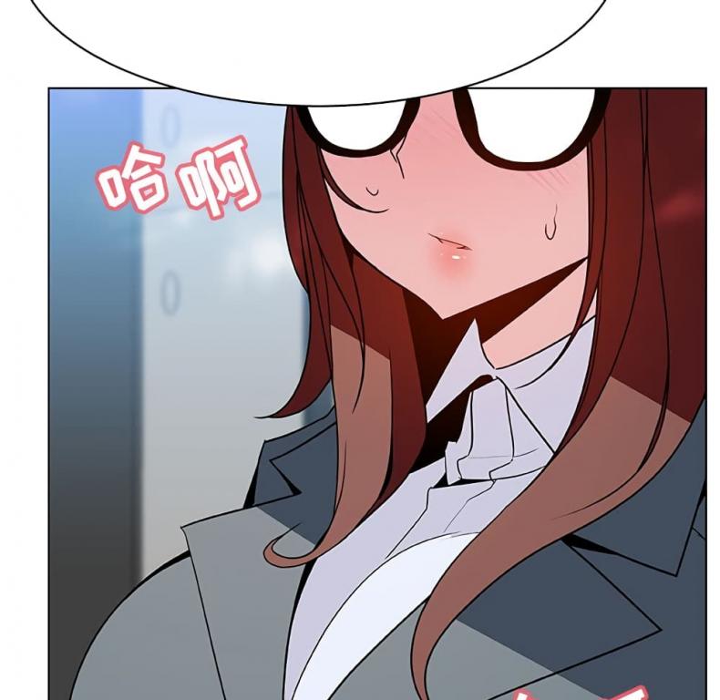 page-15