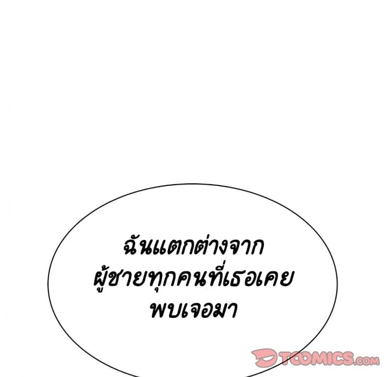 page-29