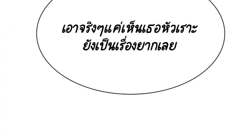 page-38