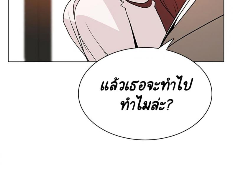 page-40