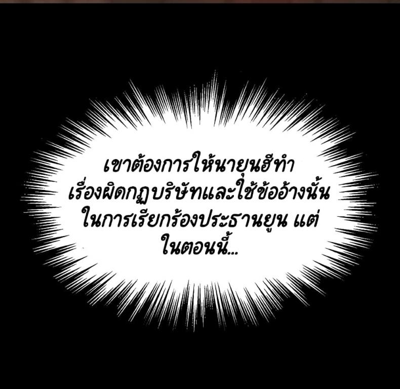 page-91