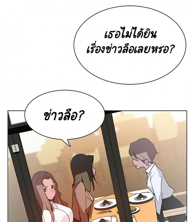 page-41