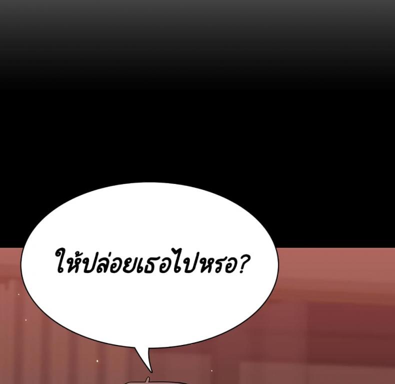 page-63
