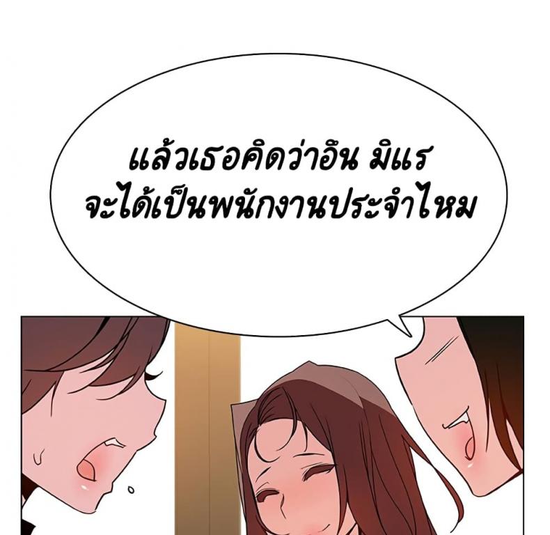 page-56