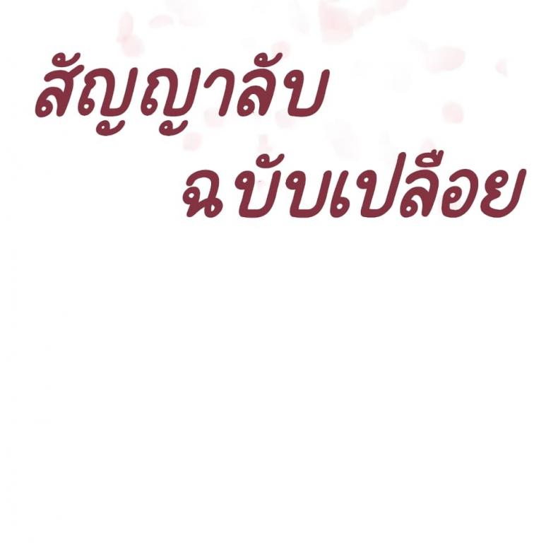 page-32