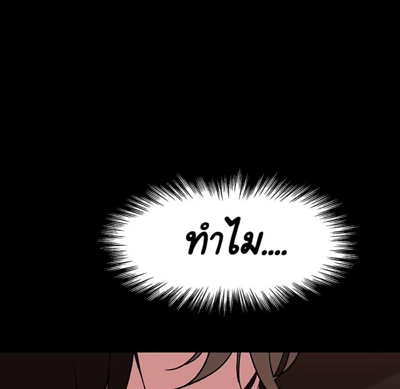 page-92