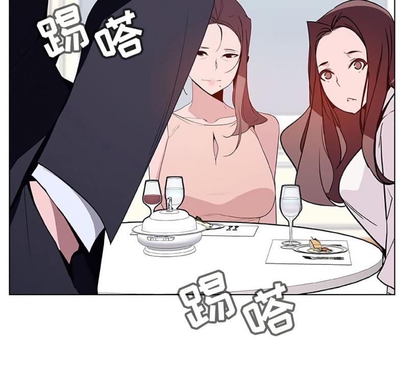page-36