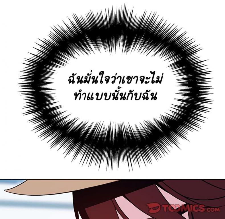 page-85