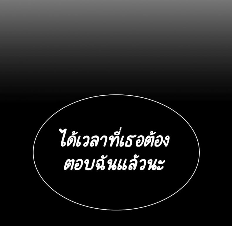 page-51