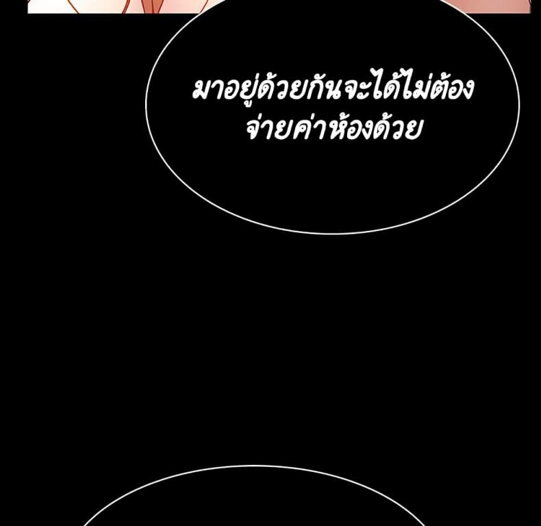 page-62