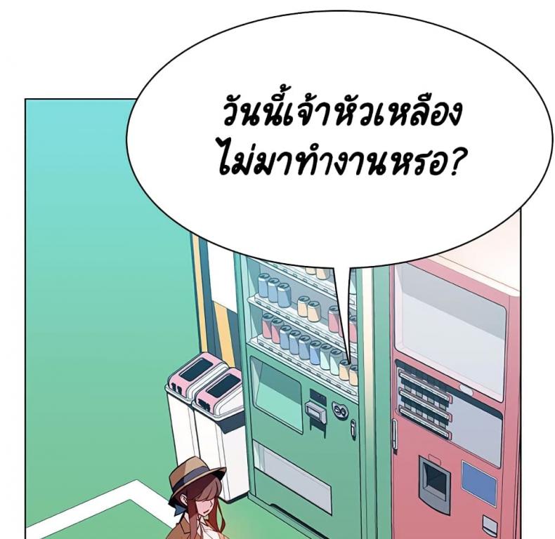 page-96
