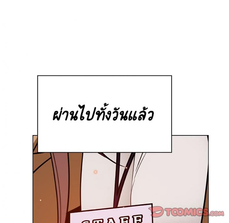 page-45