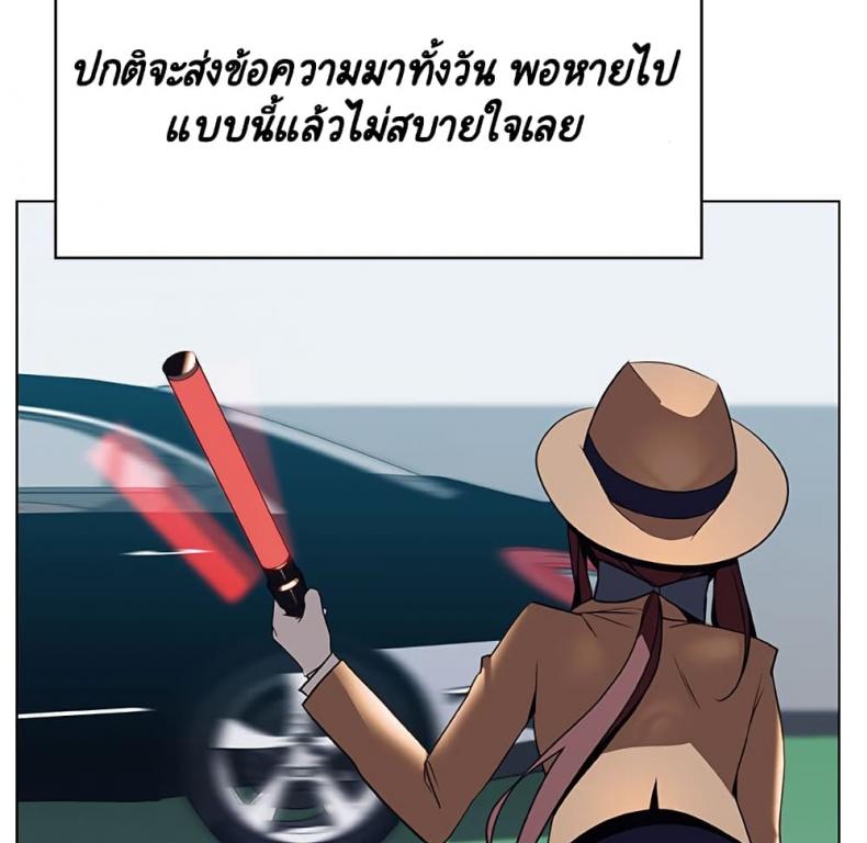 page-48
