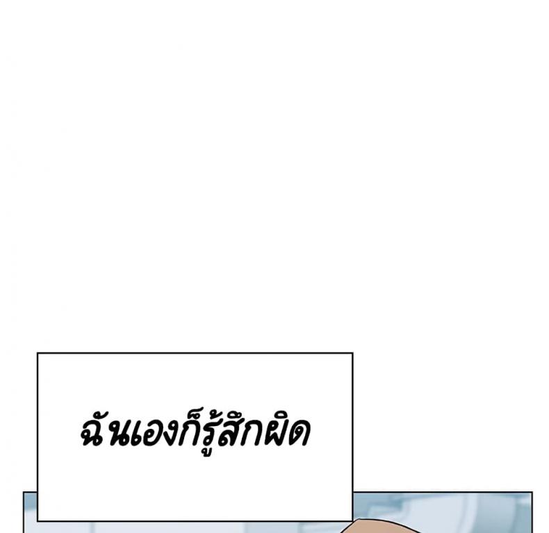 page-72