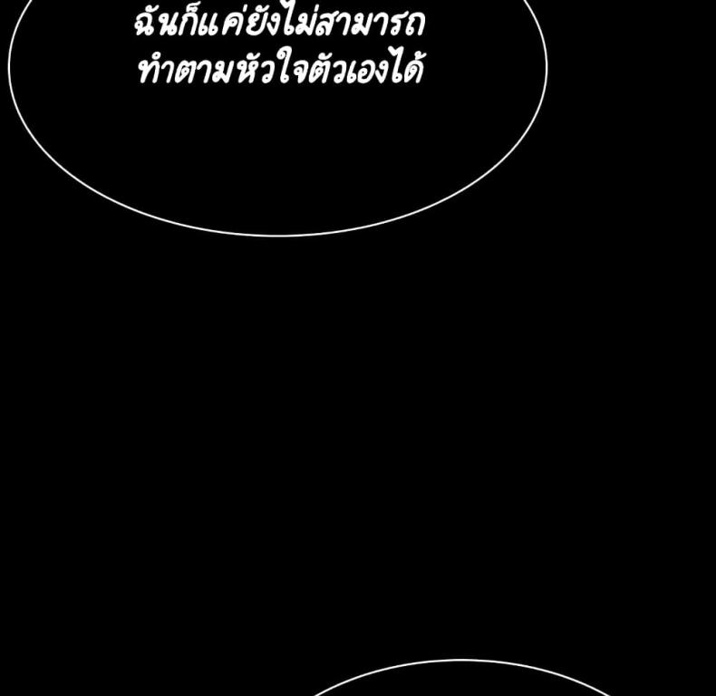page-66