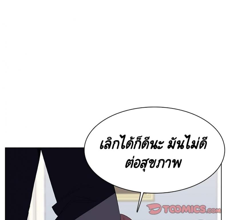 page-35