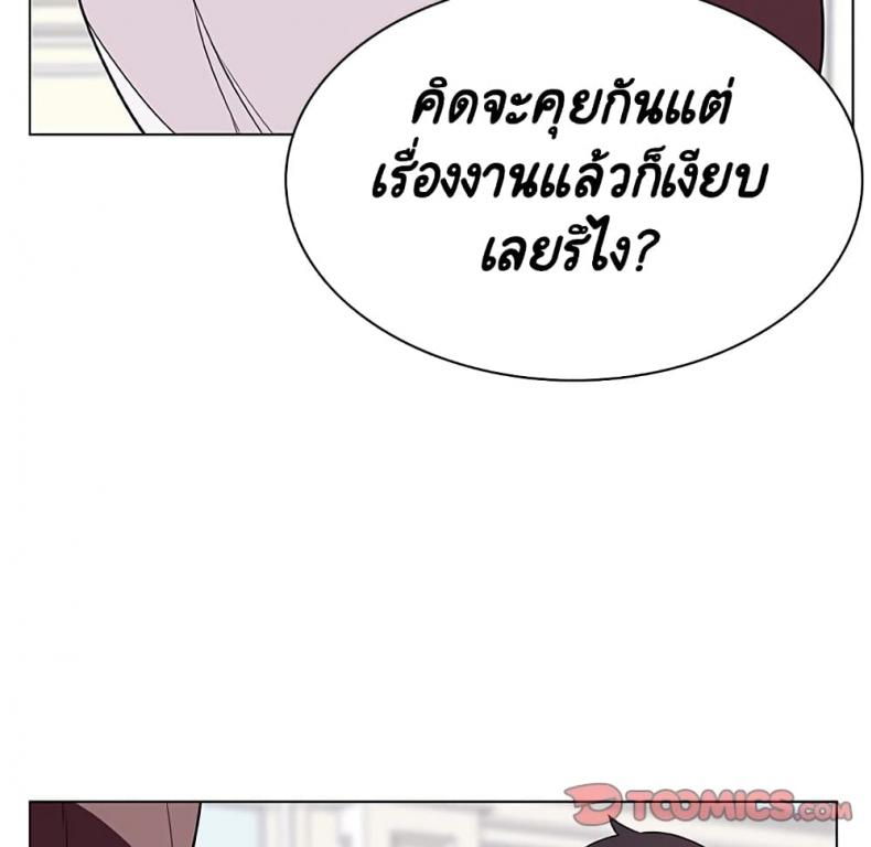 page-25