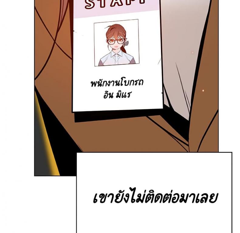 page-46