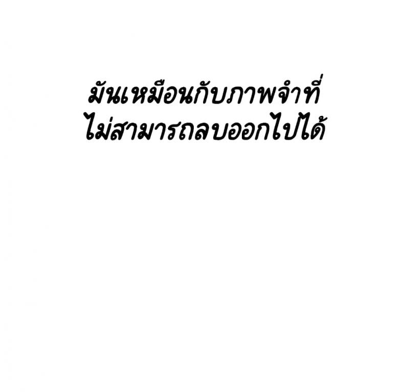 page-84