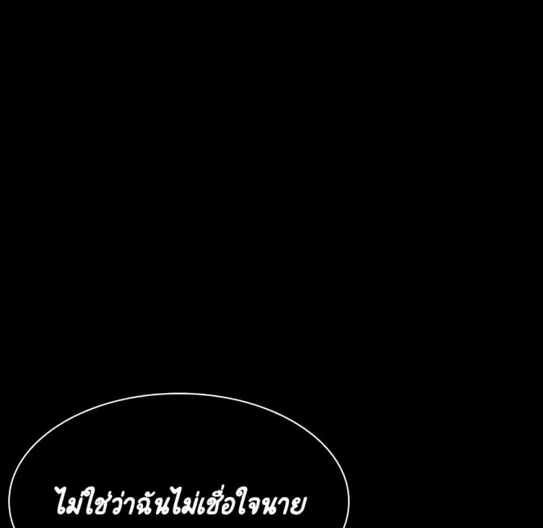page-64