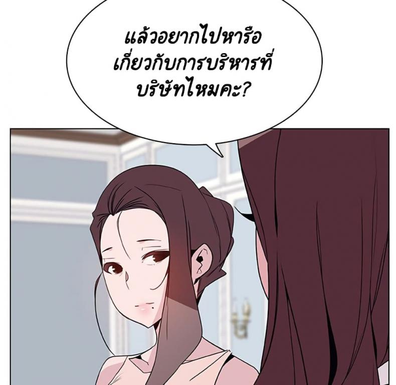 page-21