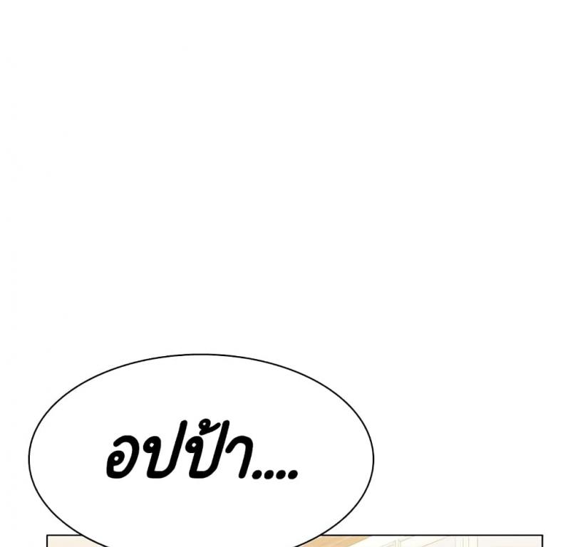 page-37
