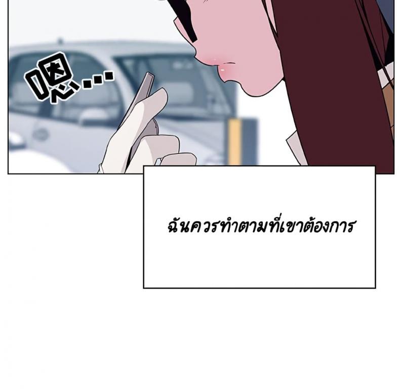 page-76