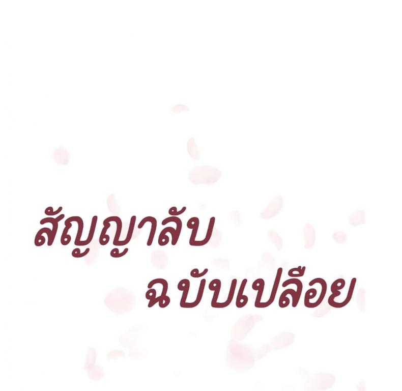 page-40
